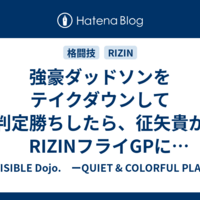 マンガのニュースやブログ