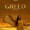 ★Greed
