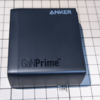 3年ぶりの持ち運び用充電器更新。とうとうType-Cが3ポートに。(Anker GaN Prime 747 Charger俺的レビュー)