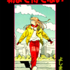 よしまさこ先生の 『朝まで待てない』（全１巻）を公開しました