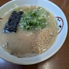 気になってた🍜ラーメン屋「豚のむら」食レポ