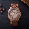 温かい感じがする Goenn Uwood 環境に優しい 高品質 木製腕時計 ウッドウォッチのアイデア面白い