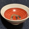 炭山陶芸の里