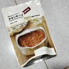 MUJIのレトルトカレー。
