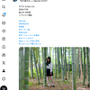 X投稿！なるはちゃん！ 2025.10.12 ─ なるはちゃん 2024.7.19 浮田家 ─