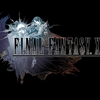 新しい朝がきた「FF15」エンディング感想