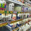 台湾　牛乳を買う時の注意点