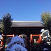 #初詣#浅草寺#新年#亥年