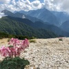 定年後の北アルプス登山