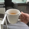スタバ「ゆずシトラス＆ティー」を無料でノンカフェインにカスタマイズ。爽やか柑橘でカモミールのハーブ感も気にならない◎