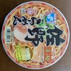 好きな味　佐野らーめん