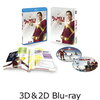 楽天ブックス限定先着特典！シャザム! 【3D＆2DBlu-ray】 [ ザッカリー・リーヴァイ ]　予約通販はこちら