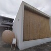 竹と旧友と　分からないよねぇ