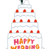 久保建英と福原遥が結婚!出会いは?年齢差とまいんちゃん時代