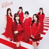NGT48関連ブログ等情報