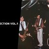 【ギンギラギンに最高に楽しんでいってくれよ！】1981年08月11日 『LOFT CONNECTION Vol.1』 新宿LOFT 暴威