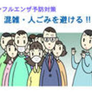 動物画像無料 ベスト50 Qc サークル イラスト