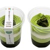 セブンイレブン抹茶＆抹茶パフェ発売！