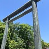 “国会議員を自分のために” どう使う？