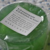 HANDMADE BOTANICAL SOAP  ベルガモット／ペパーミント