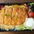 HAKOYA メンズ一段ランチ 800ml弁当箱　第六百七十九弾‼　カツ丼弁当　&　「たばねら」