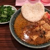 【移転】北新地 林家 @ 北新地 「ガツンと山椒！麻婆カレー」