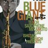 『BLUE GIANT 3』 石塚真一 BIG COMICS 小学館