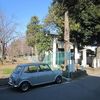 馬場氷川神社（埼玉県新座市）