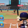 【祝ティザーPV公開】パワプロ2024〜Nishiの気になるポイントまとめ②