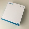 Anker PowerDrive 2 Alloy 開封