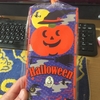 ステラおばさんのクッキー　ハロウィーン仕様