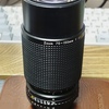 もう一つのオールドレンズ、「Nikon 75-150mm f3.5」