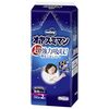 【もう失敗しない！】オヤスミマンで夜のおねしょ対策卒業！体験談と選び方のコツ
