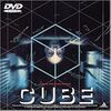  CUBE