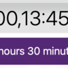 alfred-workflow-time-duration-calculator