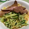 【残暑を乗り切れ！？】健康的冷やし中華を食べて残暑を乗り切るんだ編