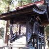 【長和町】諏訪神社(古町)