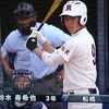 千葉県大学野球春季リーグ戦 最終節