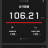 10月の走行距離🏃‍♀️