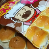 チョコあ～んぱんの秘密がわかる！[パッケージに描かれているおじさんの名前が判明！]