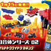 マイクロサイズでも動物全合体！マイクロ合体シリーズ02　レビュー