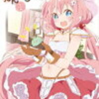 えんどろ 感想 ラストのストーリーとopの繋がりに感動 後編 保登ショコラの気ままにアニゲー感想