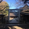 聖地巡礼 in 乃木神社