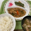 「豚肉のスタミナ炒め定食」