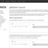 JMESPath Tutorial と jp コマンドを使って JMESPath を学ぶ