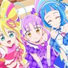 キミとアイドルプリキュア♪ 第8話 「みんなでお泊り！アイドルプリキュア大研究！」 感想