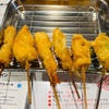 串かつ 七福神 バルチカ03｜大阪｜ランチにお得な盛り合わせ（6本）