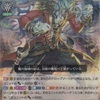 今日も今日とて