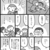 子どもをくすぐっています