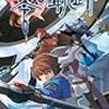 PSP 英雄伝説　零の軌跡クリア